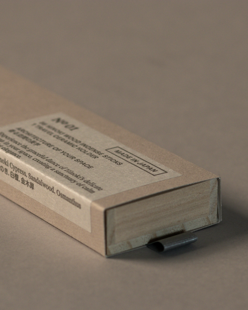 No.1 Incense