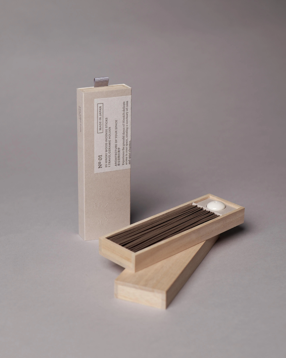 No.1 Incense