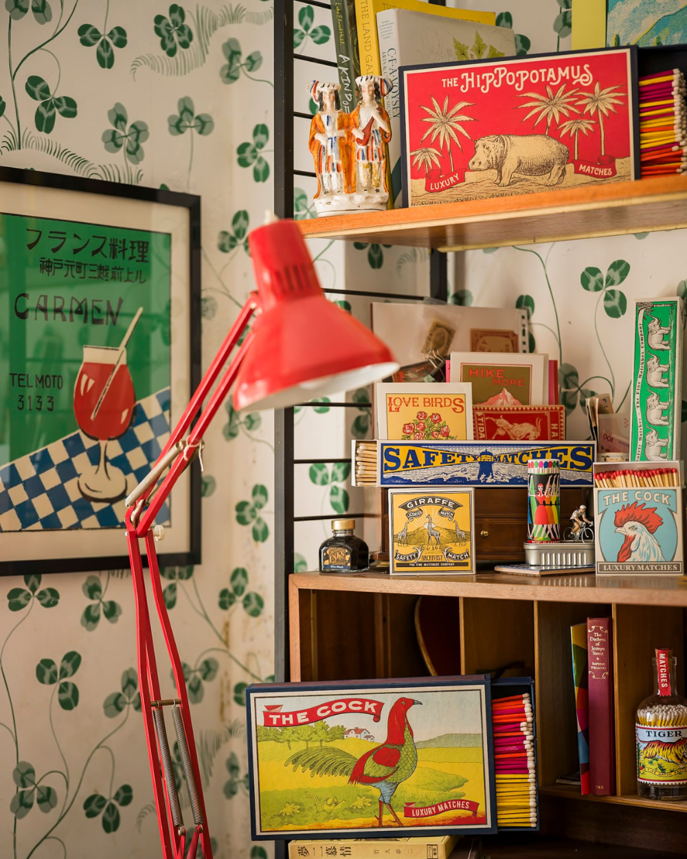 Cheetah in Green Jungle Matches